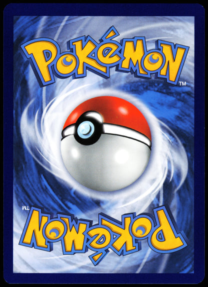 Pokemon Card - Jolteon VMAX Sword & Shield Promo Cards SWSH184 Promo