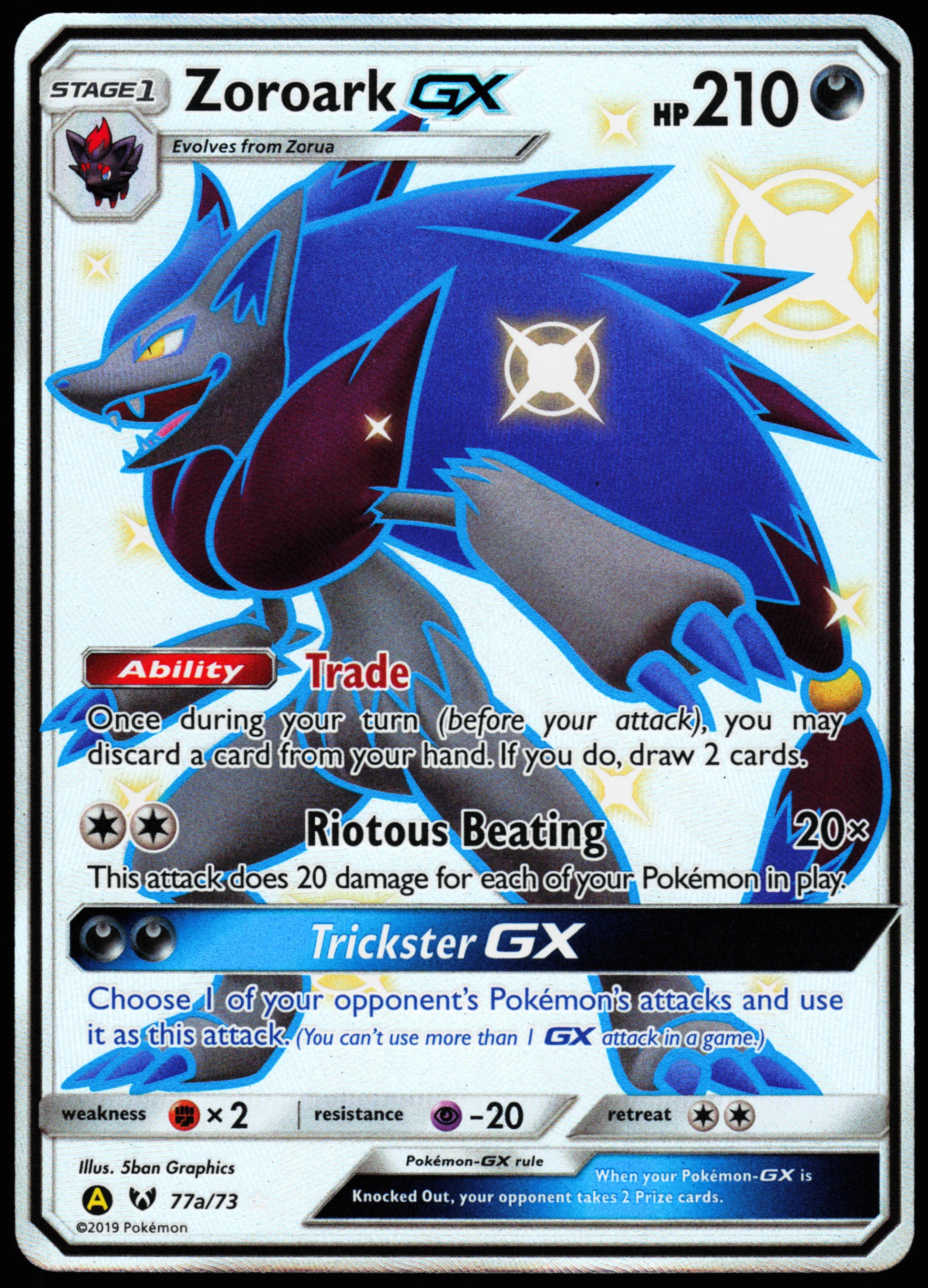 Pokemon Card - Zoroark GX Hidden Fates 77a/73 Shiny Full Art