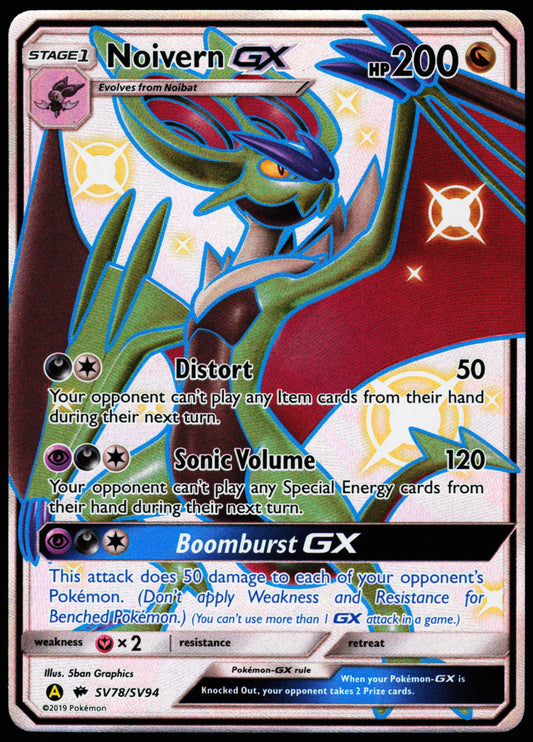 Pokemon Card - Noivern GX Hidden Fates SV78/SV94 Shiny Full Art