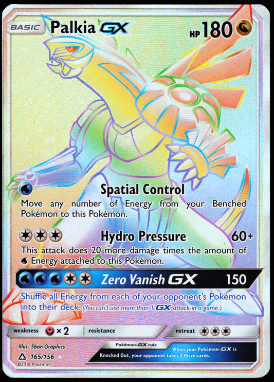 Pokemon Card - Palkia GX (Secret Rare) Ultra Prism 165/156 Secret Rare