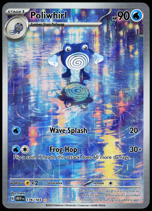 Pokemon Card - Poliwhirl Scarlet & Violet 151 176/165 Illustration Rare
