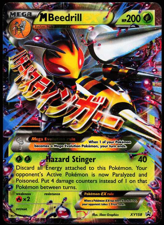 Pokemon Card - M Beedrill EX XY Promos XY158 Promo