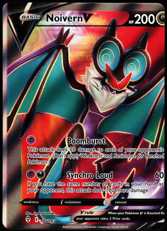 Pokemon Card - Error Miscut Noivern V (Full Art) Evolving Skies 195/203 Ultra Rare