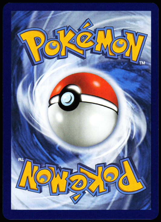 Castform Sunny Form 195/191 Illustration Rare Surging Sparks Pokemon Holo NM