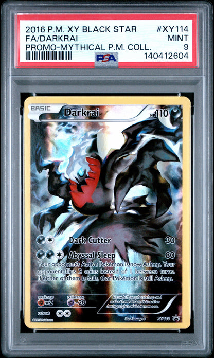 Brilliant Stars Booster Pack