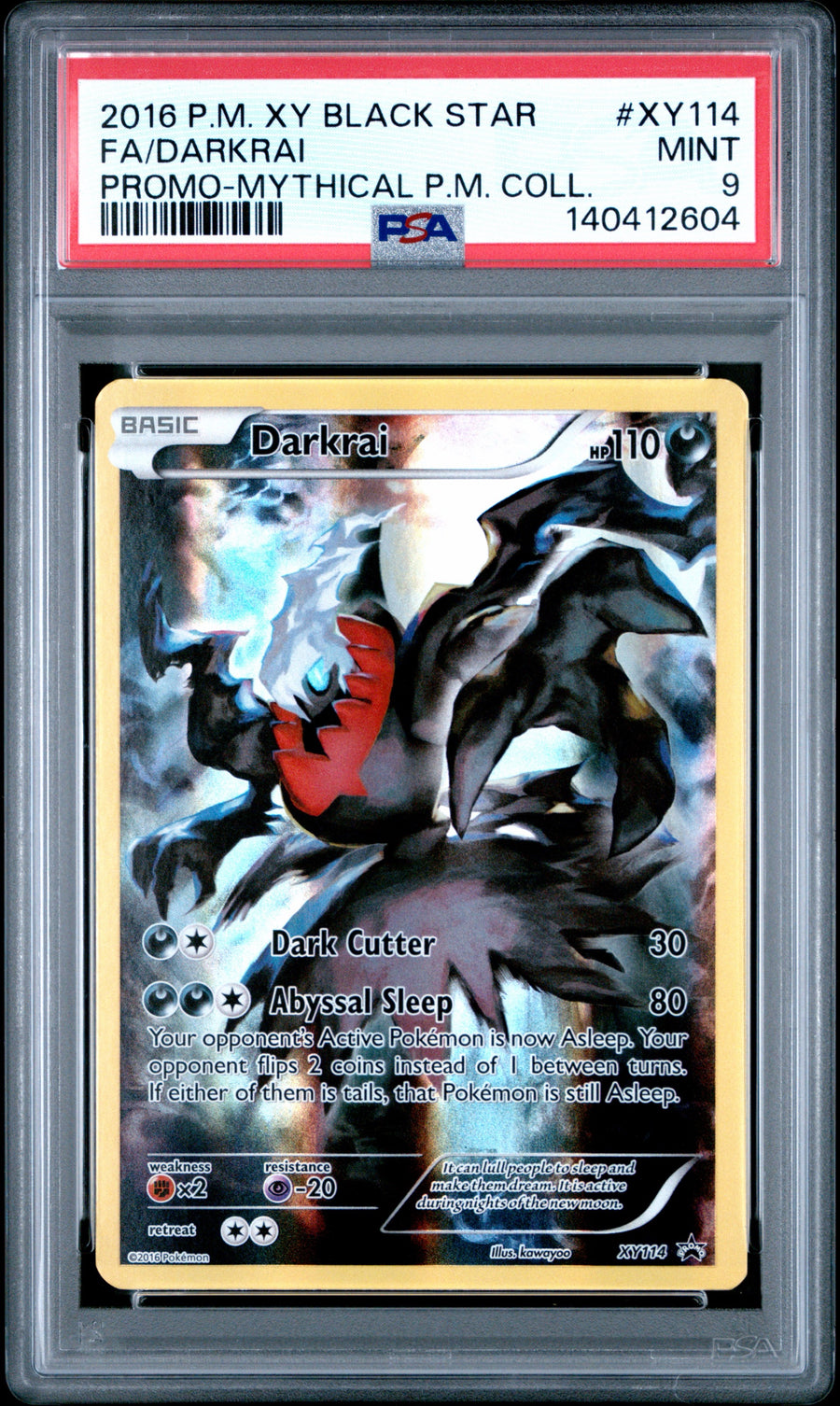 WIN: Brilliant Stars Booster Pack