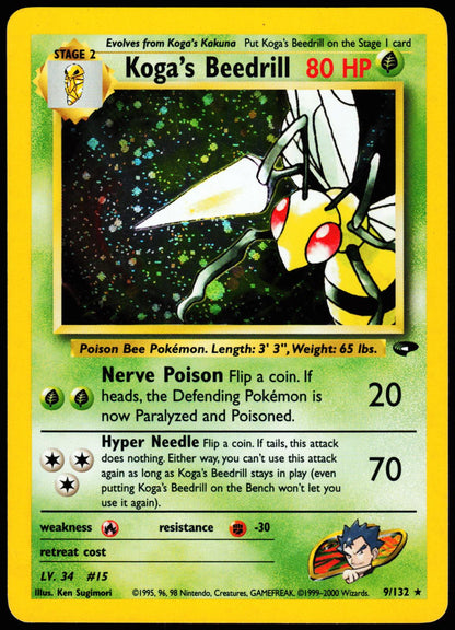 Koga's Beedrill 9/132 Holo Rare Gym Challenge Pokemon Unlimited Holo LP