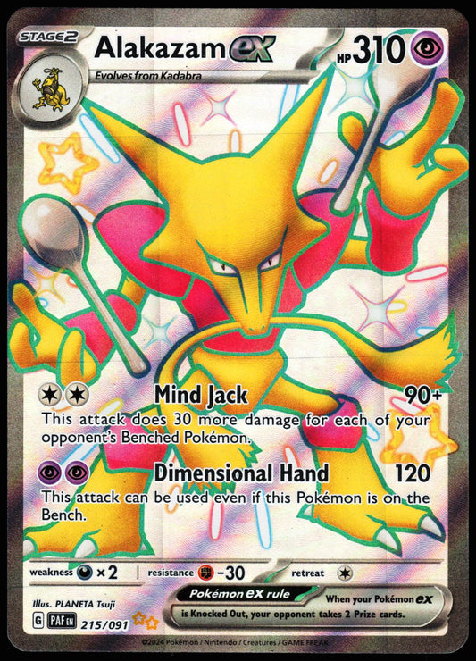 Alakazam ex 215/091 Shiny Ultra Rare Paldean Fates Pokemon Holo Near Mint