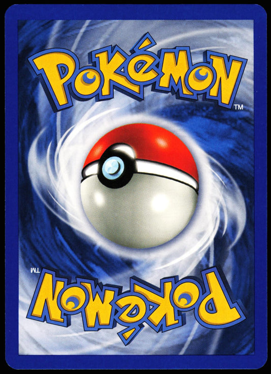 Ditto 4/112 Holo Rare FireRed & LeafGreen Pokemon Holo Near Mint