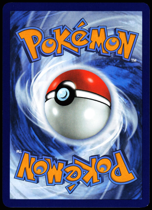 Deino 146/086 Holo Illustration Rare White Flare Pokemon Near Mint