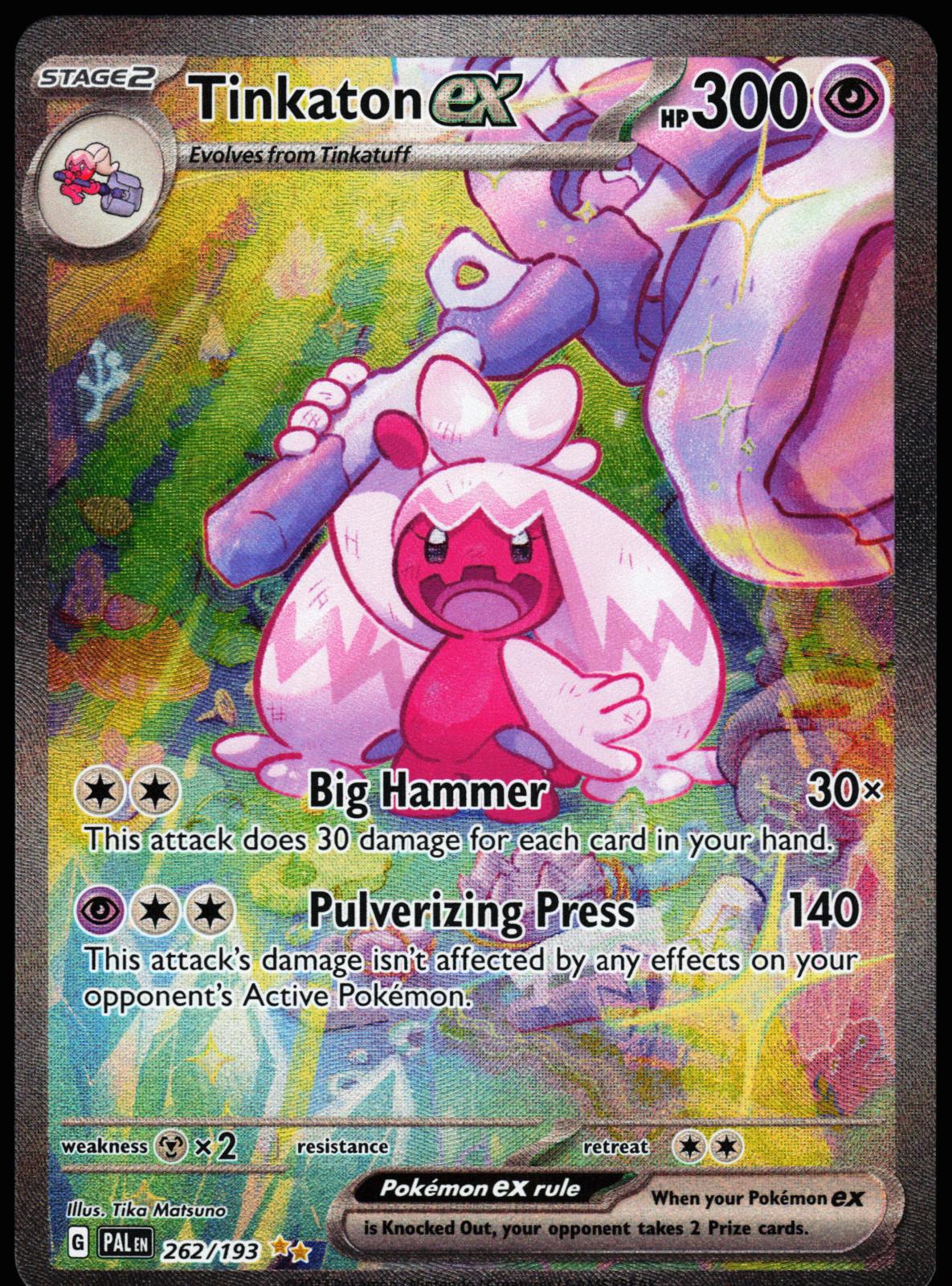 Tinkaton ex 262/193 Special Illustration Rare Paldea Evolved Pokemon Holo NM