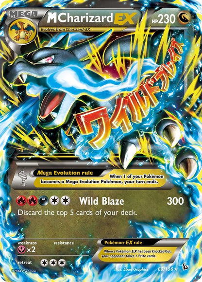 Lost Origin Sleeved Booster Pack