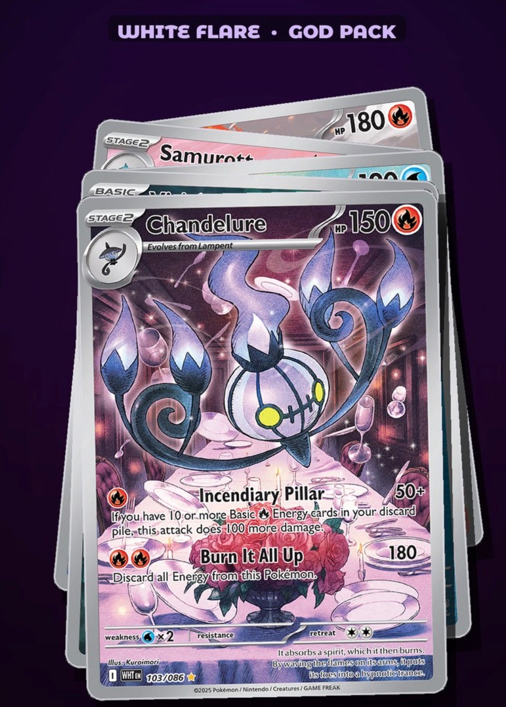 White Flare Booster Pack