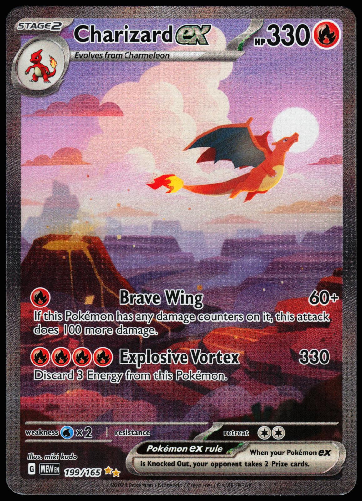 Charizard ex 199/165 Special Illustration Rare 151 Pokemon Near Mint