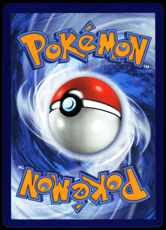 Arven's Mabosstiff ex 235/182 Destined Rivals Pokemon Holo NM