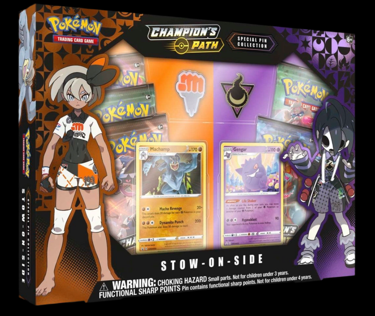 Champion's Path Special Pin Collection (Stow-on-Side)