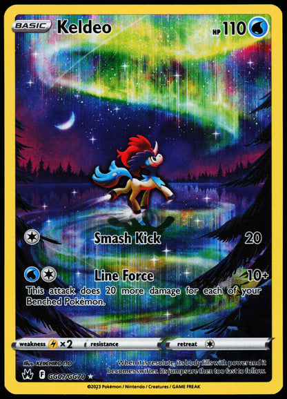 Crown Zenith Keldeo GG07/GG70