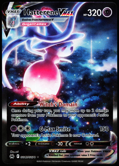 Crown Zenith Hatterene VMAX GG47/GG70