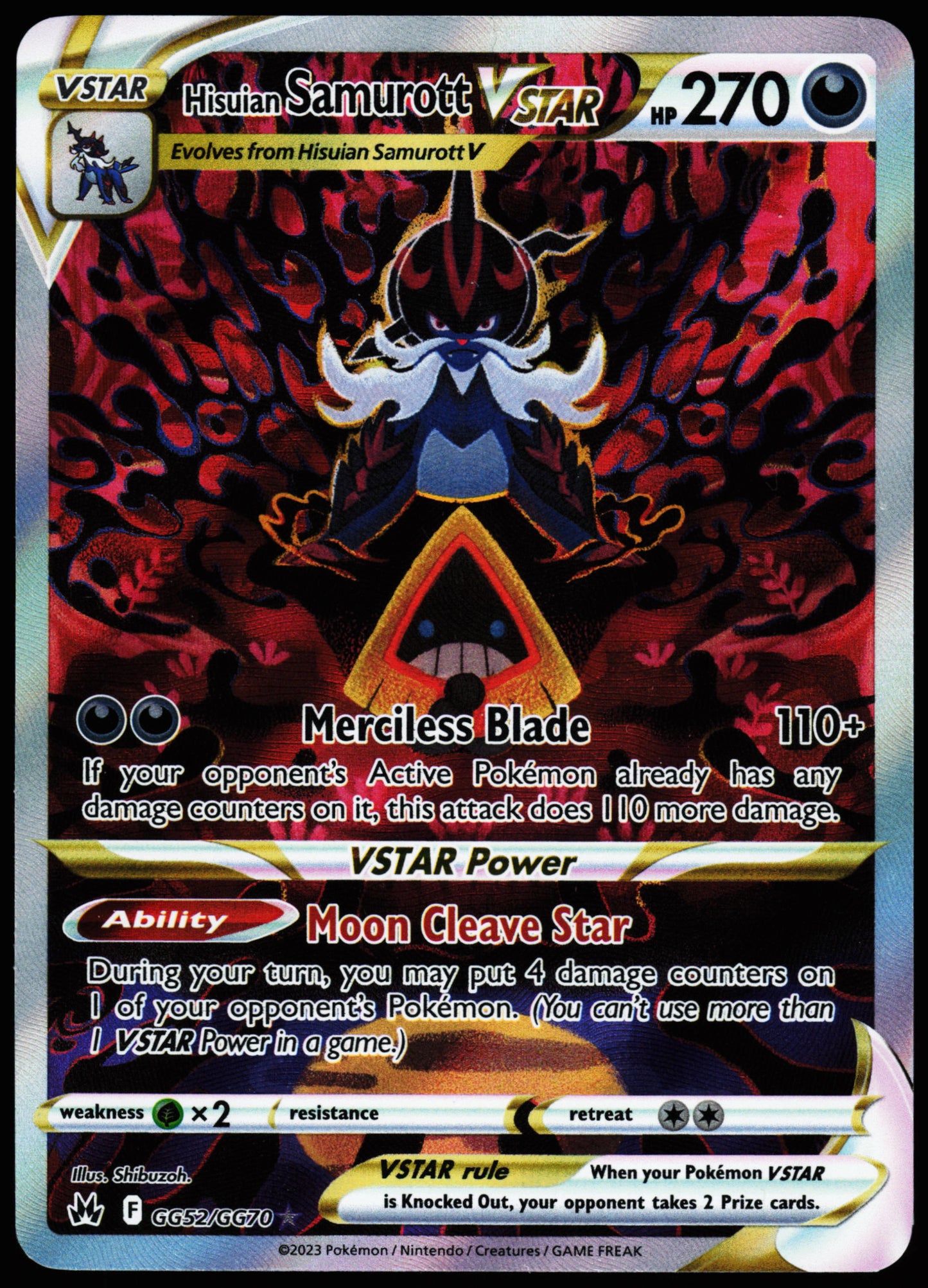 Crown Zenith Hisuian Samurott VSTAR GG52/GG70