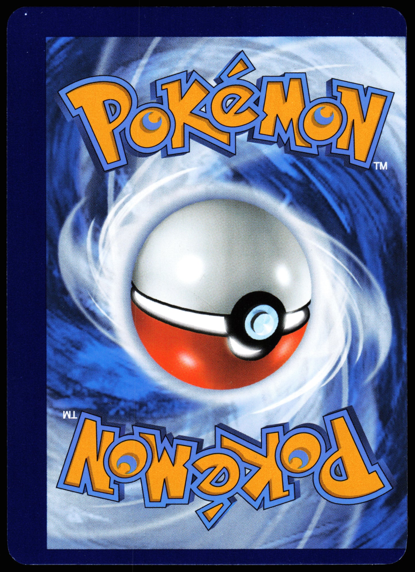 Scarlet & Violet Error Misaligned Back Erika's Invitation 160/165