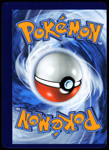 Scarlet & Violet Error Misaligned Back Erika's Invitation 160/165