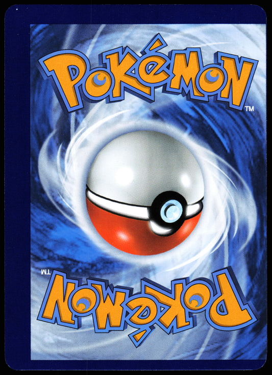 Scarlet & Violet Error Misaligned Back Erika's Invitation 160/165