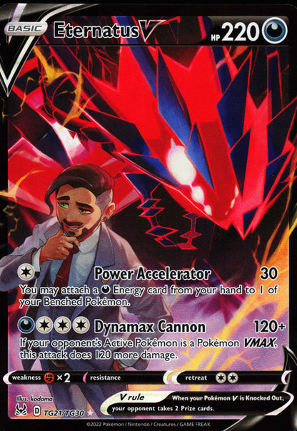 Lost Origin Eternatus V TG21/TG30