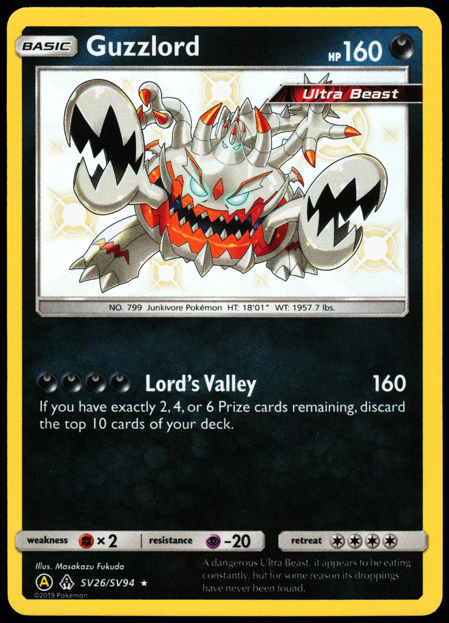 Hidden Fates Guzzlord Shiny SV26/SV94