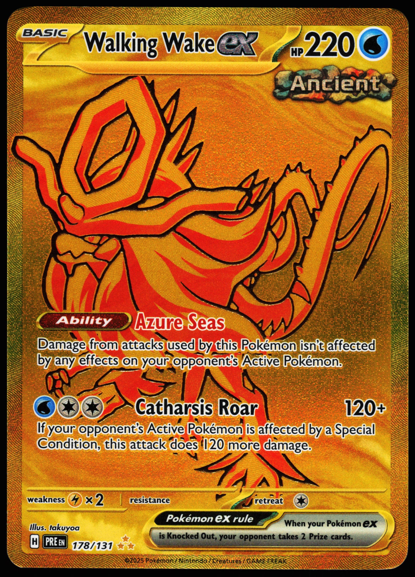 Prismatic Evolutions Walking Wake 178/131