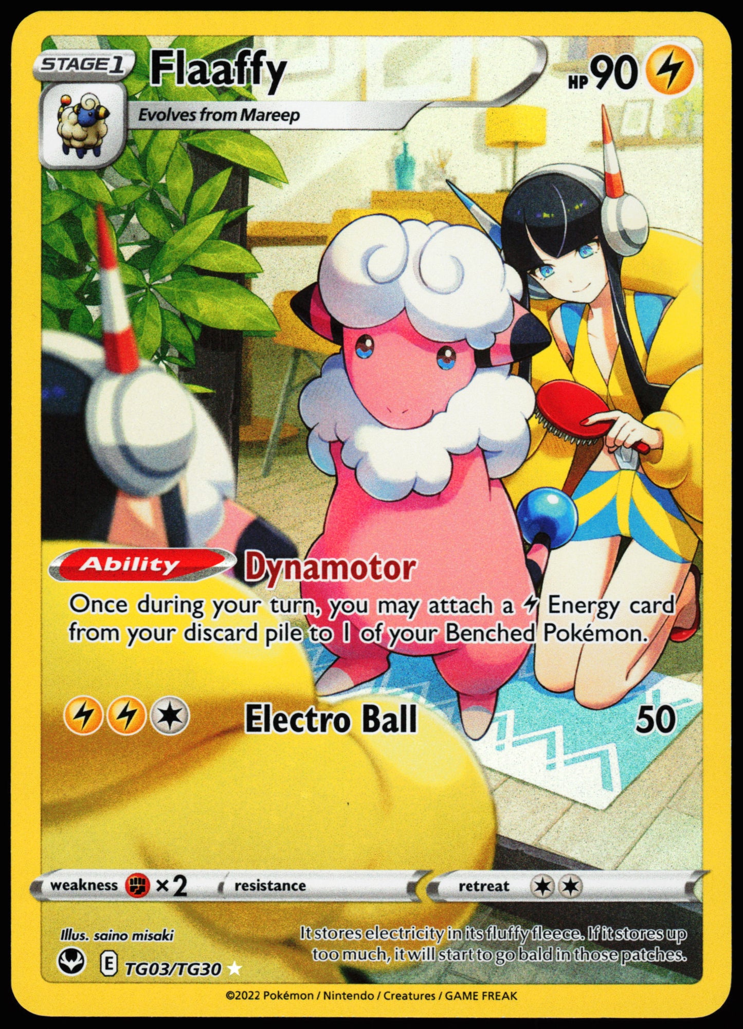 Silver Tempest Flaaffy TG03/TG30