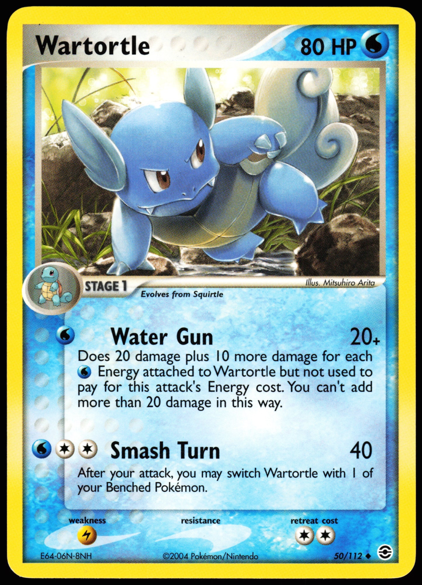 FireRed LeafGreen Wartortle 50/112