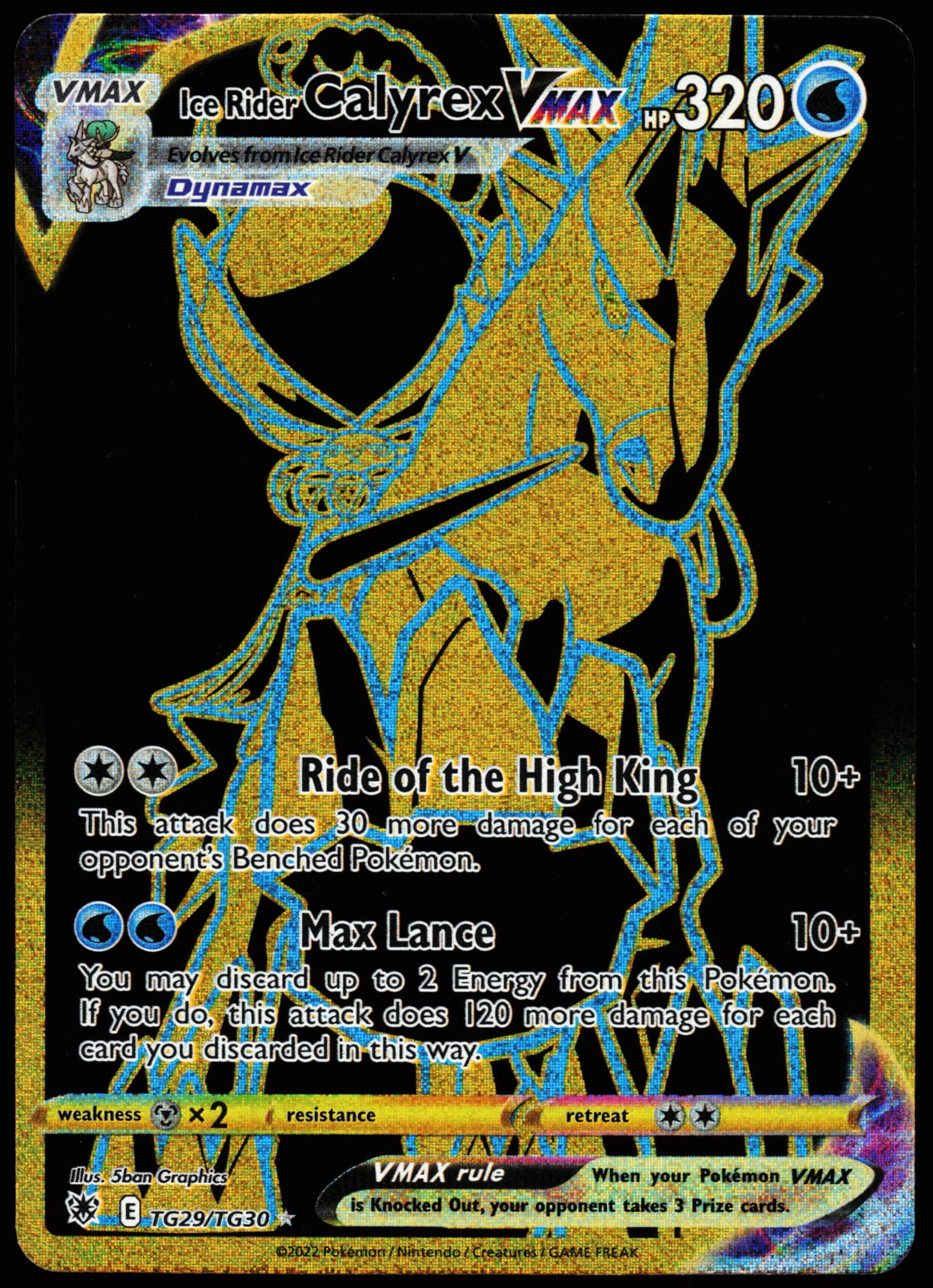 Astral Radiance Ice Rider Calyrex VMAX TG29/TG30