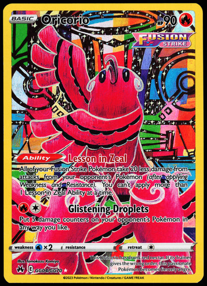 Crown Zenith Oricorio GG04/GG70