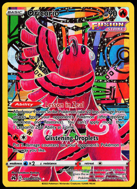 Crown Zenith Oricorio GG04/GG70