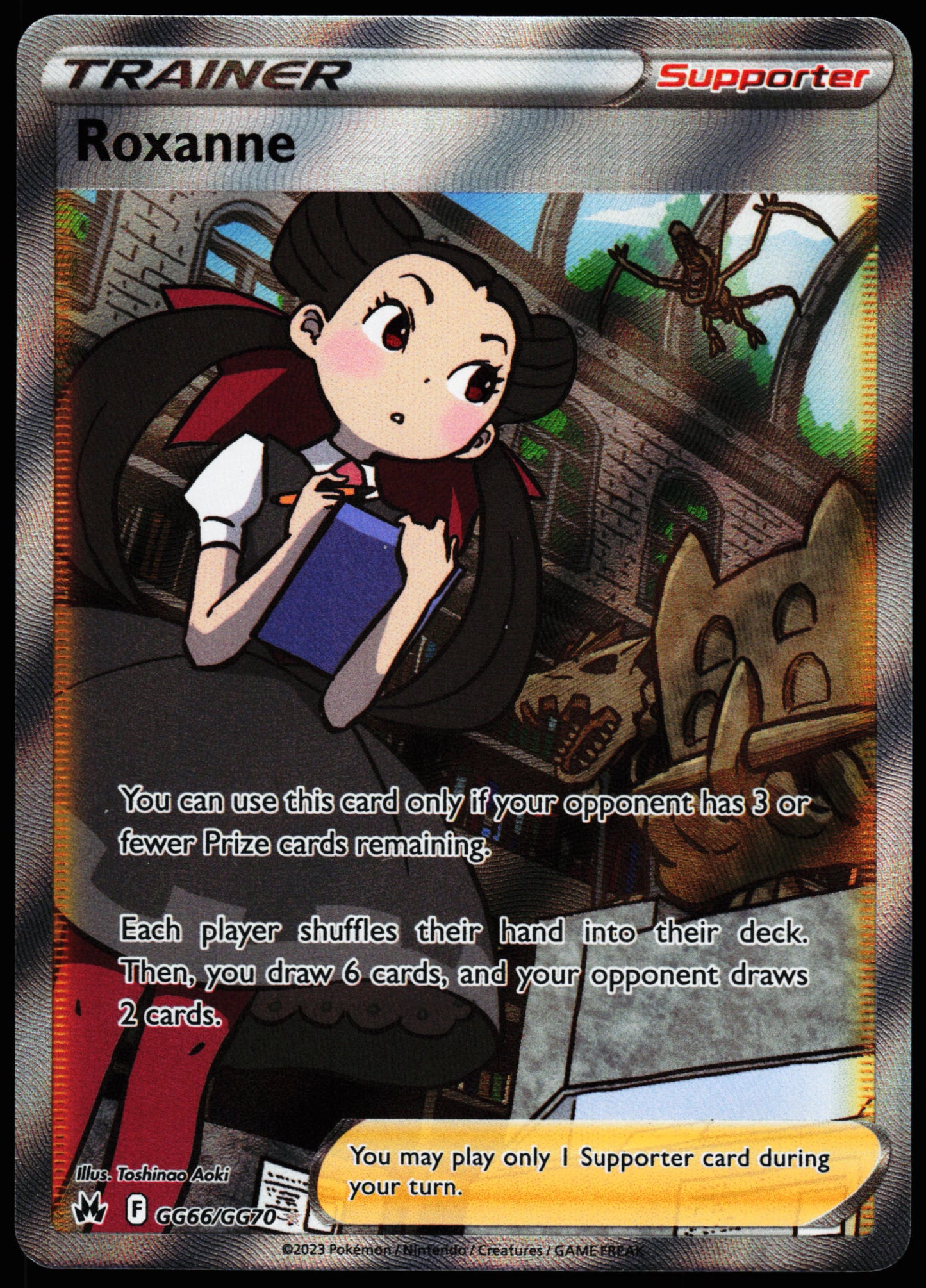 Crown Zenith Roxanne GG66/GG70