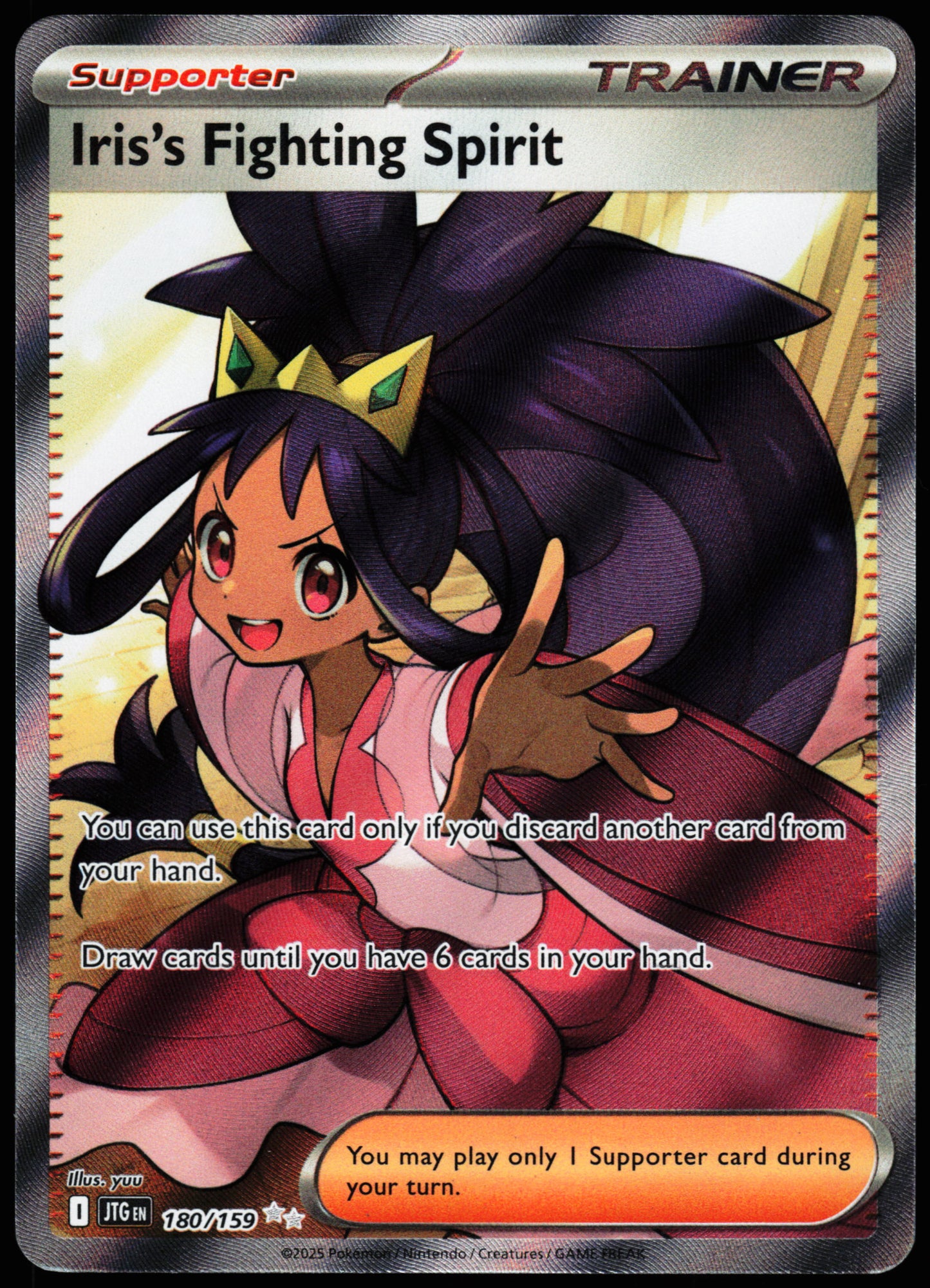 Journey Together Iris's Fighting Spirit 180/159