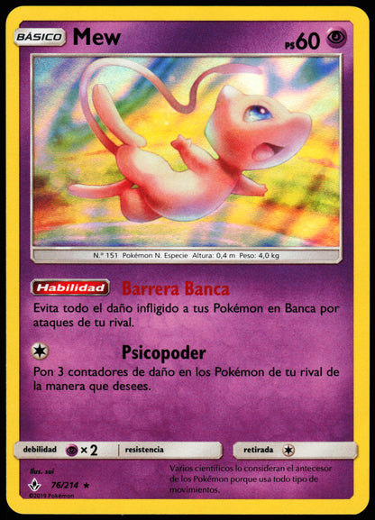 SPANISH Unbroken Bonds Mew 76/214