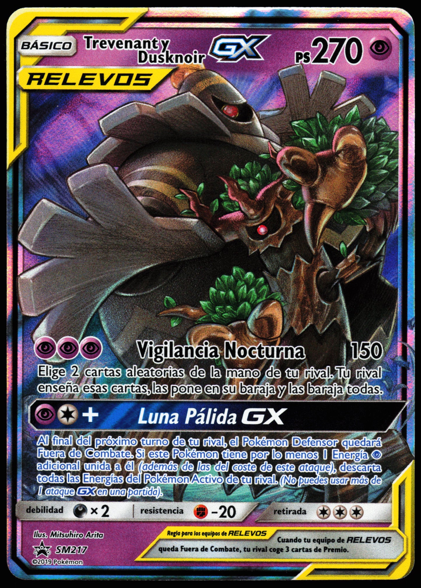 SPANISH Trevenant & Dusknoir GX SM217