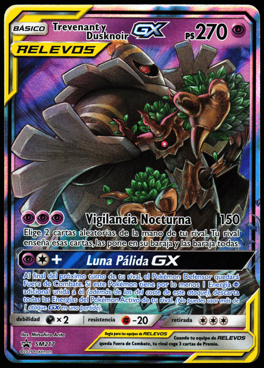 SPANISH Trevenant & Dusknoir GX SM217