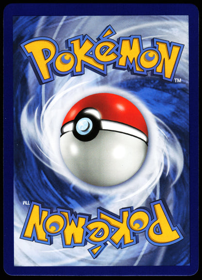 SPANISH Trevenant & Dusknoir GX SM217