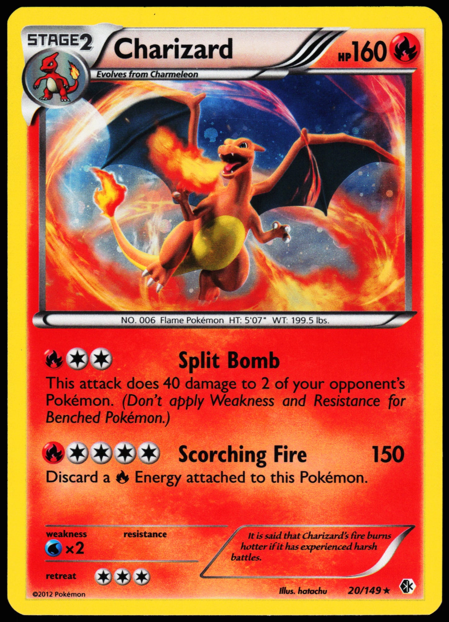 Boundaries Crossed Charizard Cosmos Holo 20/149
