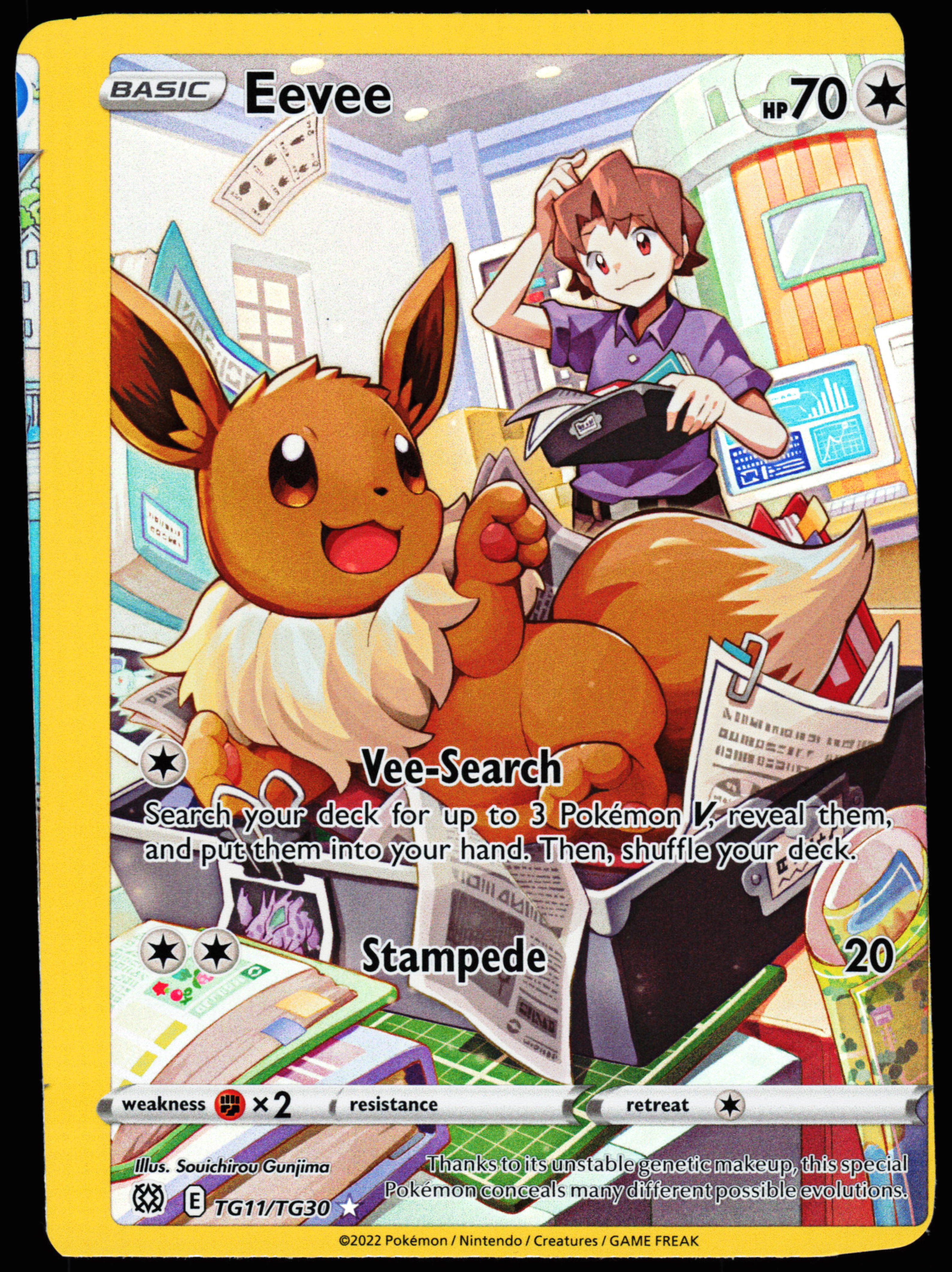 Error Cards – Wenzel TCG