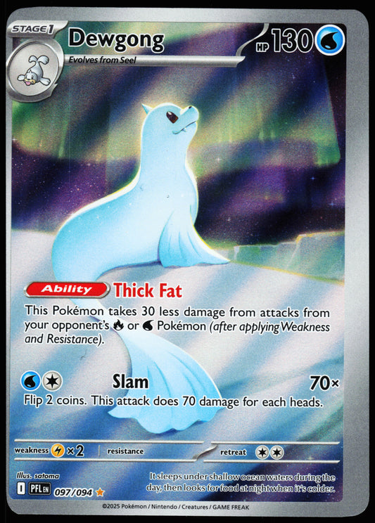 Phantasmal Flames Error Miscut Dewgong 097/094