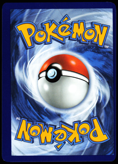 Phantasmal Flames Error Miscut Dewgong 097/094