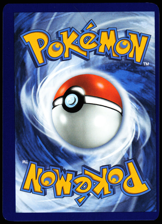 Phantasmal Flames Error Miscut Dewgong 097/094