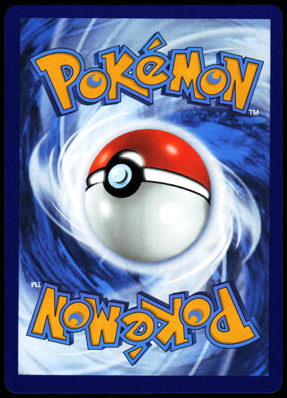 Twilight Masquerade Bloodmoon Ursaluna ex 216/167