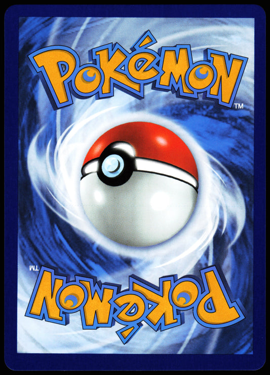 Twilight Masquerade Bloodmoon Ursaluna ex 216/167