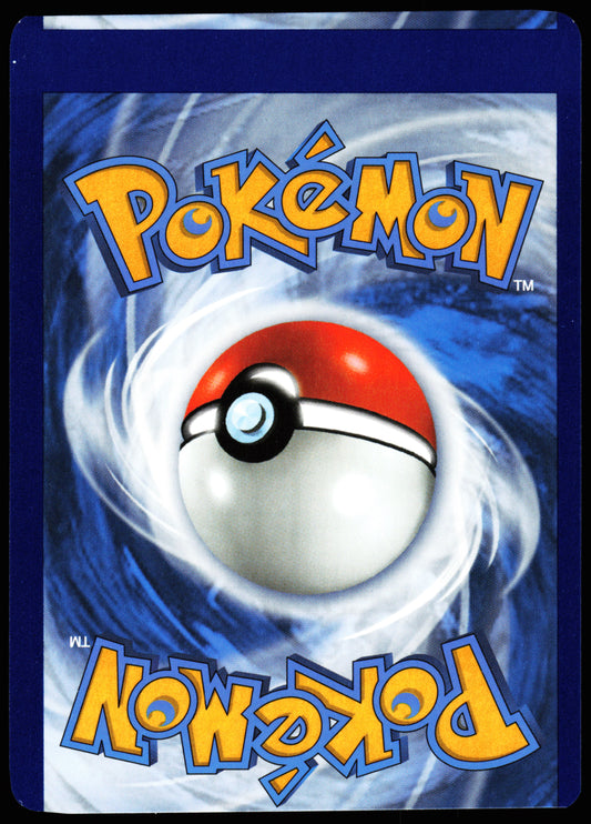 Chilling Reign Error Miscut Dyna Tree Hill