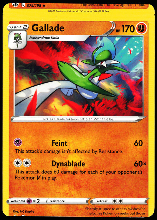 Chilling Reign Error Miscut Gallade