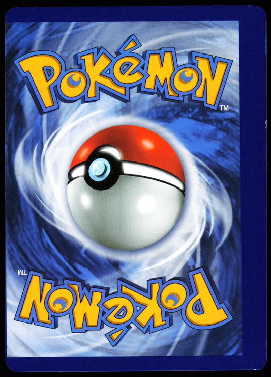 Chilling Reign Error Miscut Aron